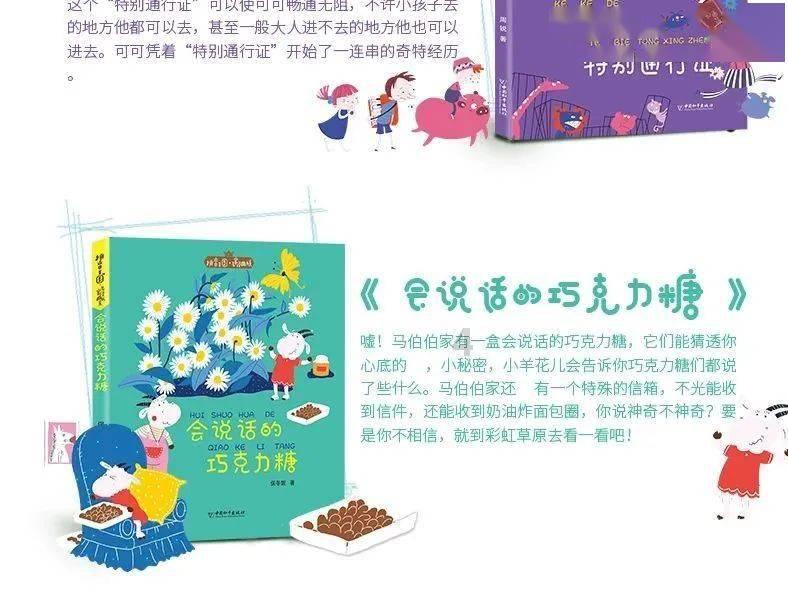 雷火官方网站入口